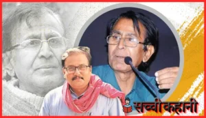 Manoj Jha Controversy 