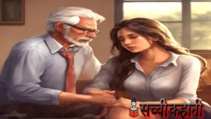 Hot teacher Romance with Old man,Desi kahani 2